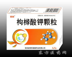 新藥藥品招商與代理 把握市場機(jī)遇，實(shí)現(xiàn)共贏發(fā)展