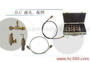 技術(shù)交流與計量創(chuàng)新 吉林省計量測試技術(shù)研究所計量技術(shù)開發(fā)公司產(chǎn)品相冊展示